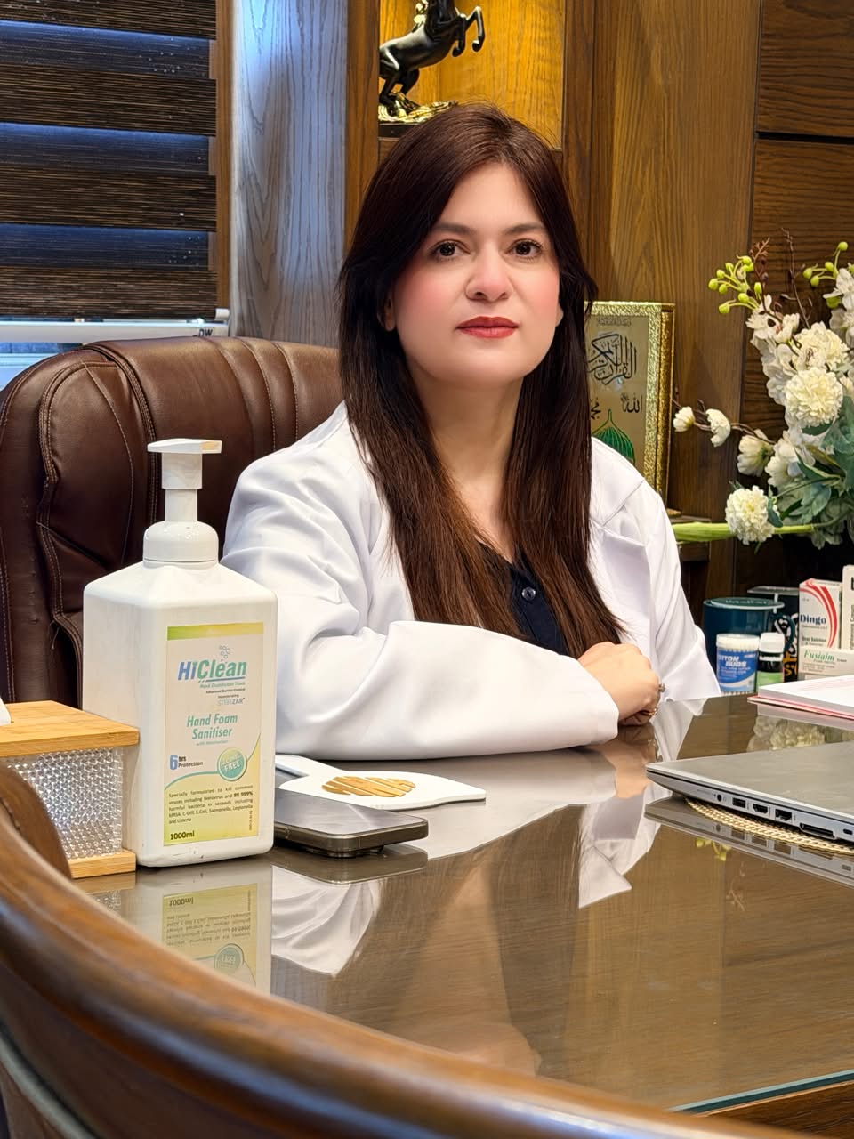 HNH Skin by Dr Hina Naeem